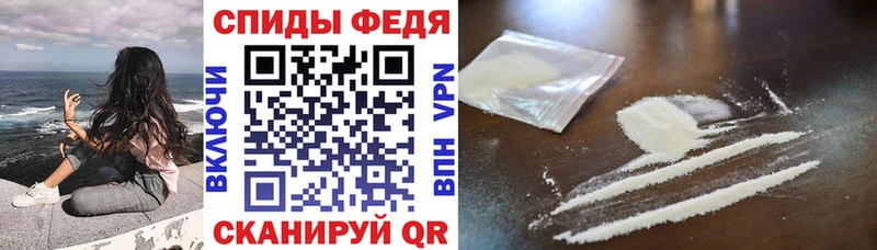 где найти наркотики  Северская  Амфетамин Розовый 