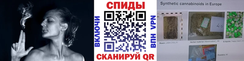 Бутират буратино  Северская 