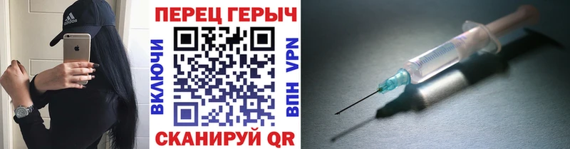 хочу наркоту  Северская  ГЕРОИН гречка 