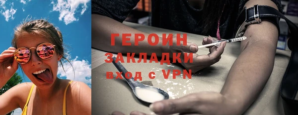 СК Няндома