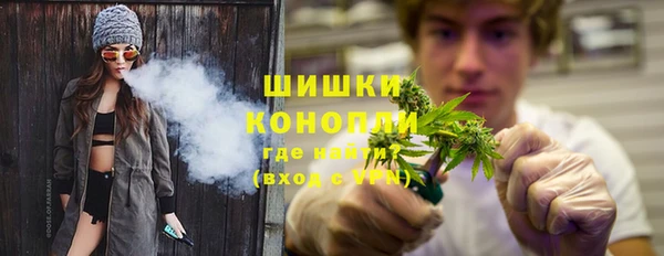 бутик Нягань