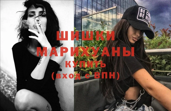 трава Нязепетровск