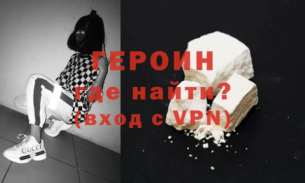 MDMA Бугульма