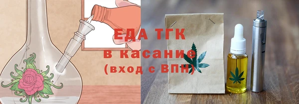 СК Няндома