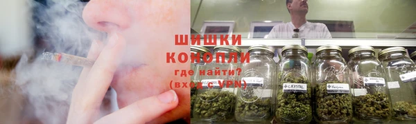 бутик Нягань