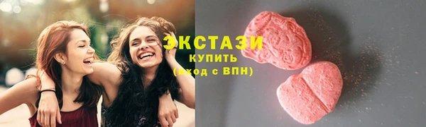 круглые Болохово