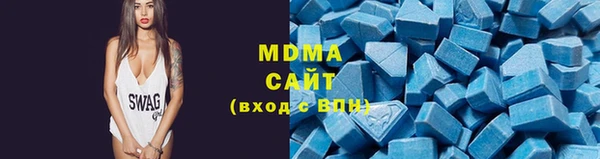 СК Няндома