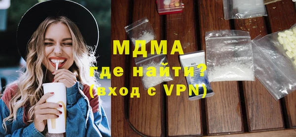СК Няндома