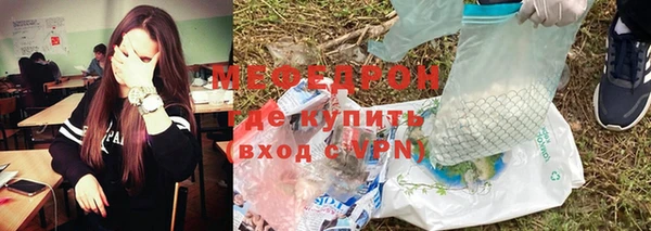 бутик Нягань