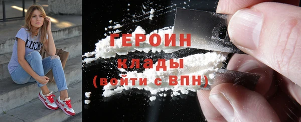 бутик Нягань