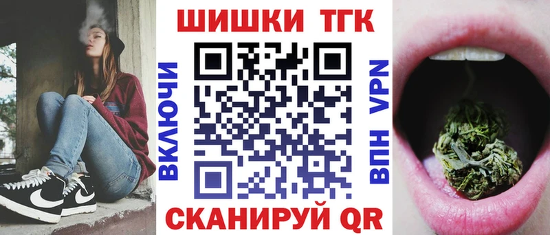 Конопля OG Kush  Северская 